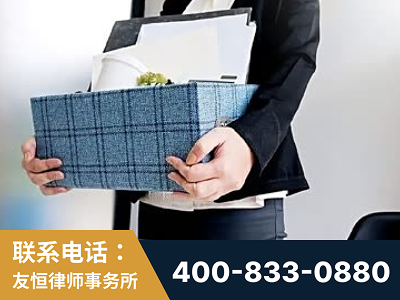 福鼎-刑事辩护律师