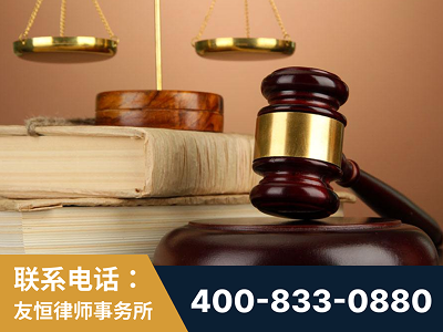 福鼎-山东霍某故意伤害致人死亡案件-郑祥律师