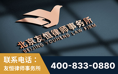 福鼎-企业展示图