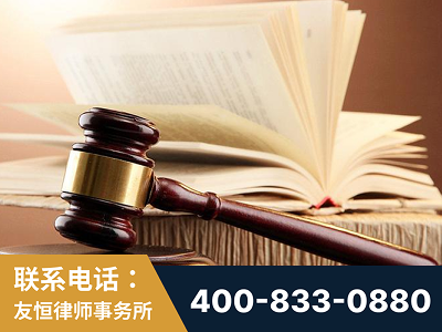 福鼎-杨凌波律师