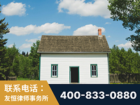 福鼎-外籍继承人推翻八份遗嘱案-杨凌波律师