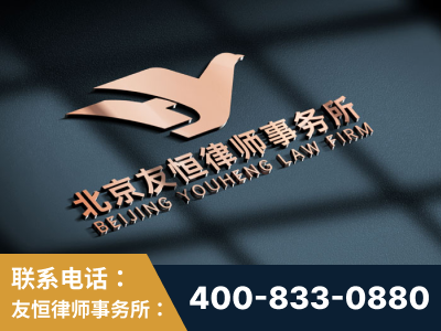 福鼎-企业展示图